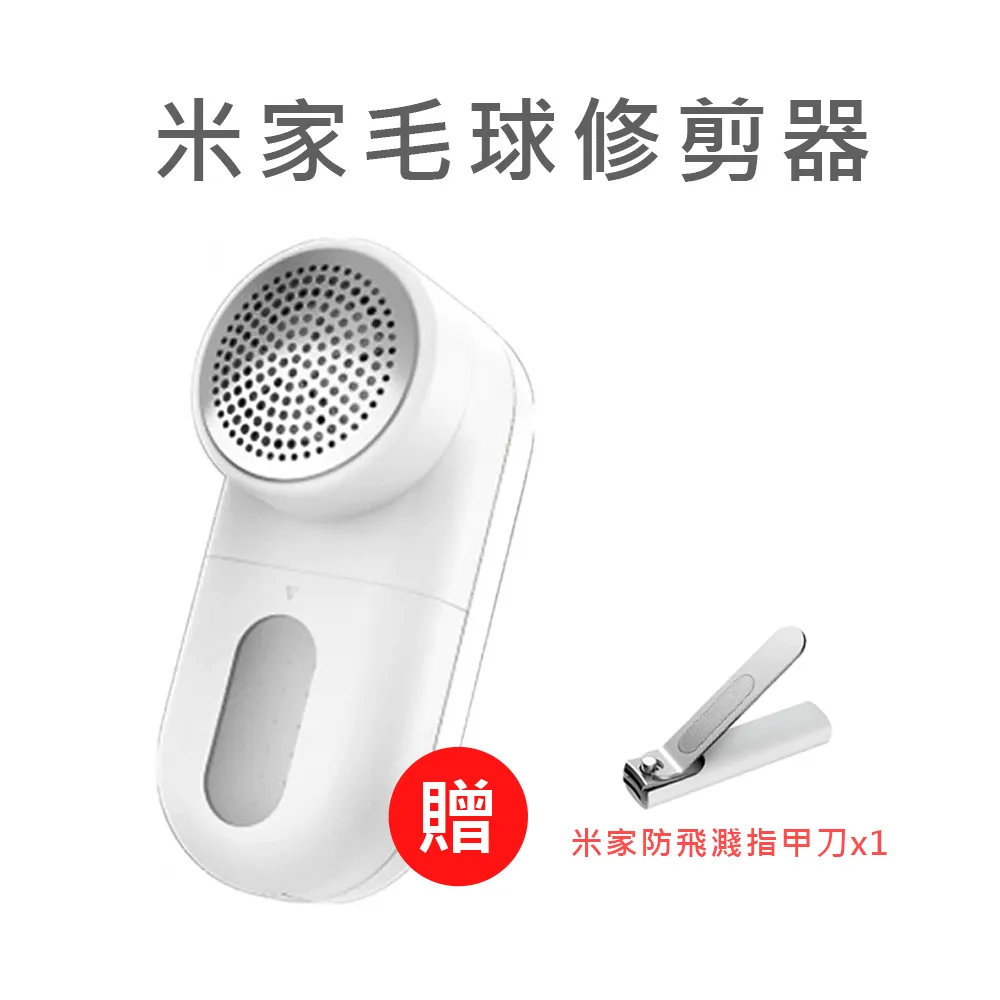 毛家人-贈三層杯3個【TAPAZO 特百滋】凍乾三重奏-成幼犬羊肉/海魚/火雞/熟齡犬雞肉15磅,狗飼料 歷史價格詳細信息