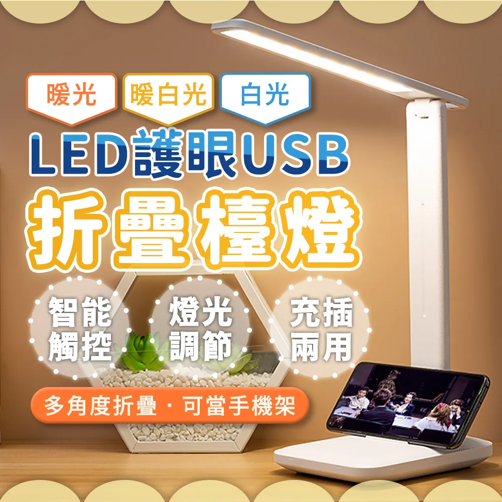 【JHS】USB 3.0 DVD-ROM 可燒錄DVD、CD讀取DVD、CD 外接光碟機  外接燒錄機 筆電外接裝置 歷史價格詳細信息