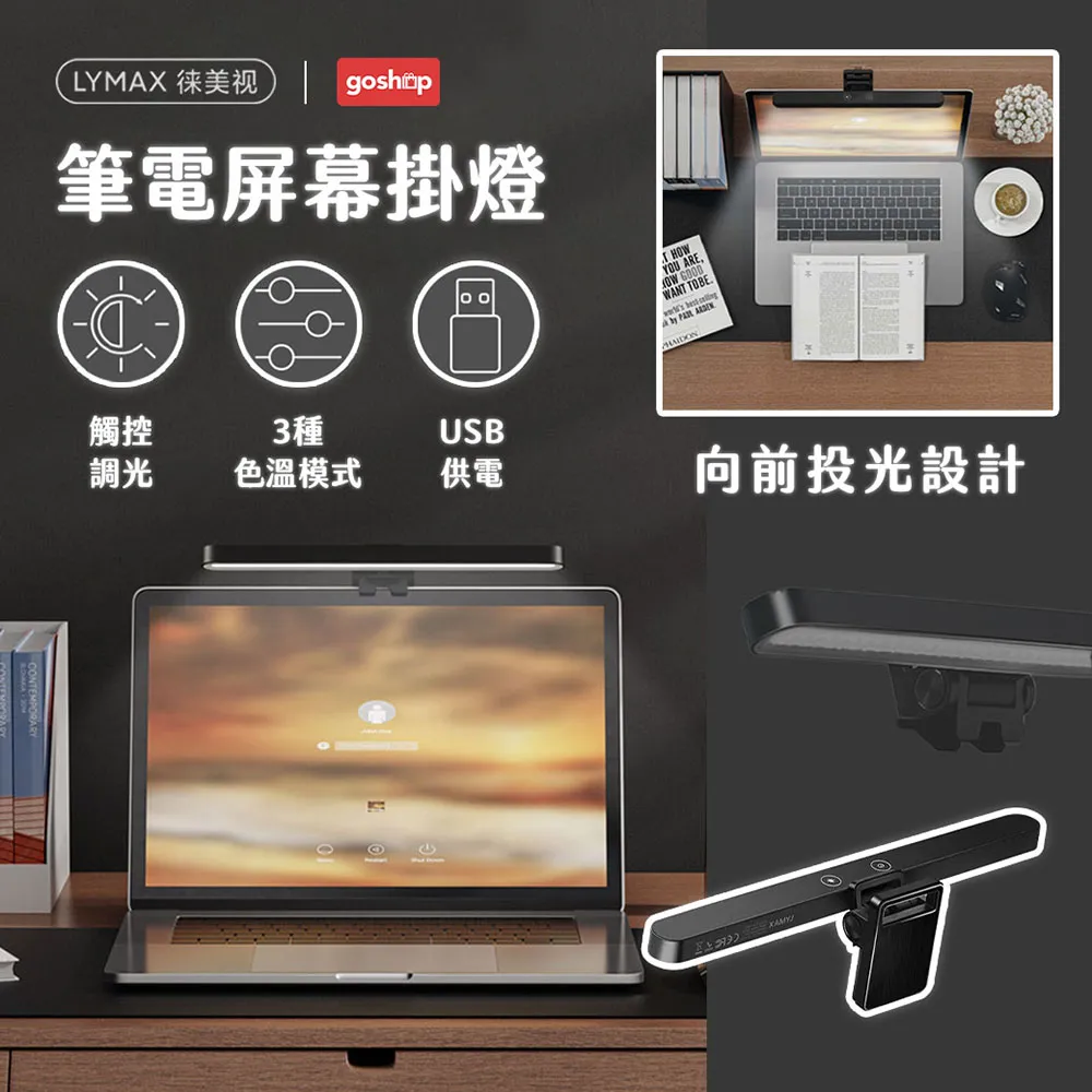 電腦螢幕小米顯示器redmi A22 21.45英寸家用辦公高清護眼電腦顯示屏 歷史價格詳細信息