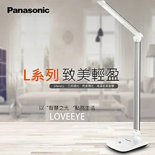 【Loveye】0-14Y兒童抗藍光眼鏡(台灣製造 使用3C必備 耐凹折彈力鏡架) 歷史價格詳細信息