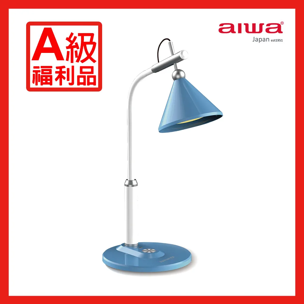 AIWA 愛華 LED 軟管檯燈 LD-404（粉紅、粉黃、粉藍 3色） 歷史價格詳細信息