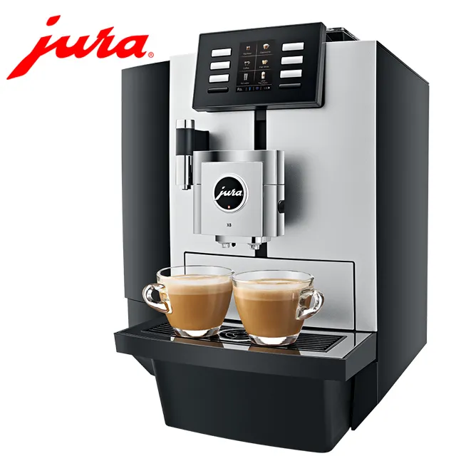 【Jura】Jura X8全自動咖啡機(Jura全自動咖啡機  咖啡機 Jura 優瑞) 歷史價格詳細信息