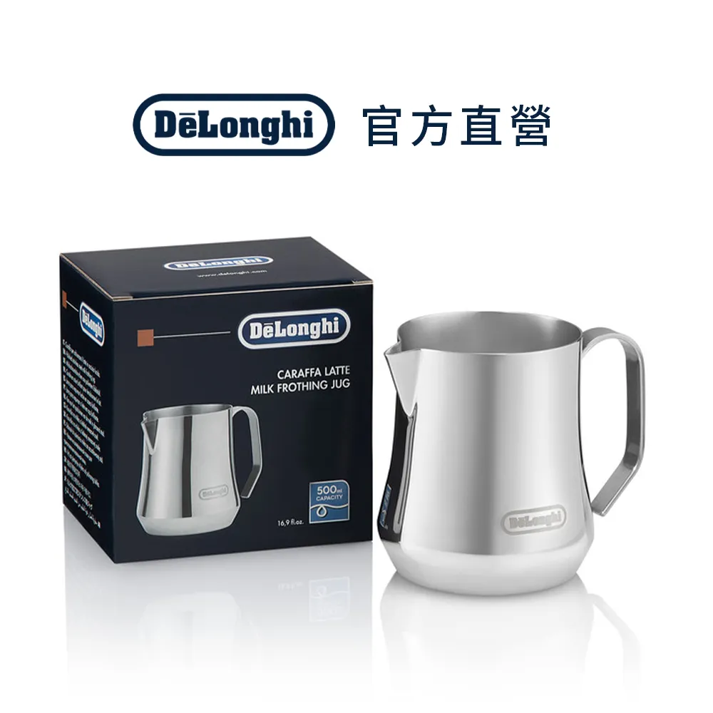 不鏽鋼拉花杯 【小麥購物】24H出貨台灣現貨【G149】不銹鋼 奶泡杯 鷹嘴尖口 咖啡 廚房用品 拉花杯 杯子 烘焙 歷史價格詳細信息