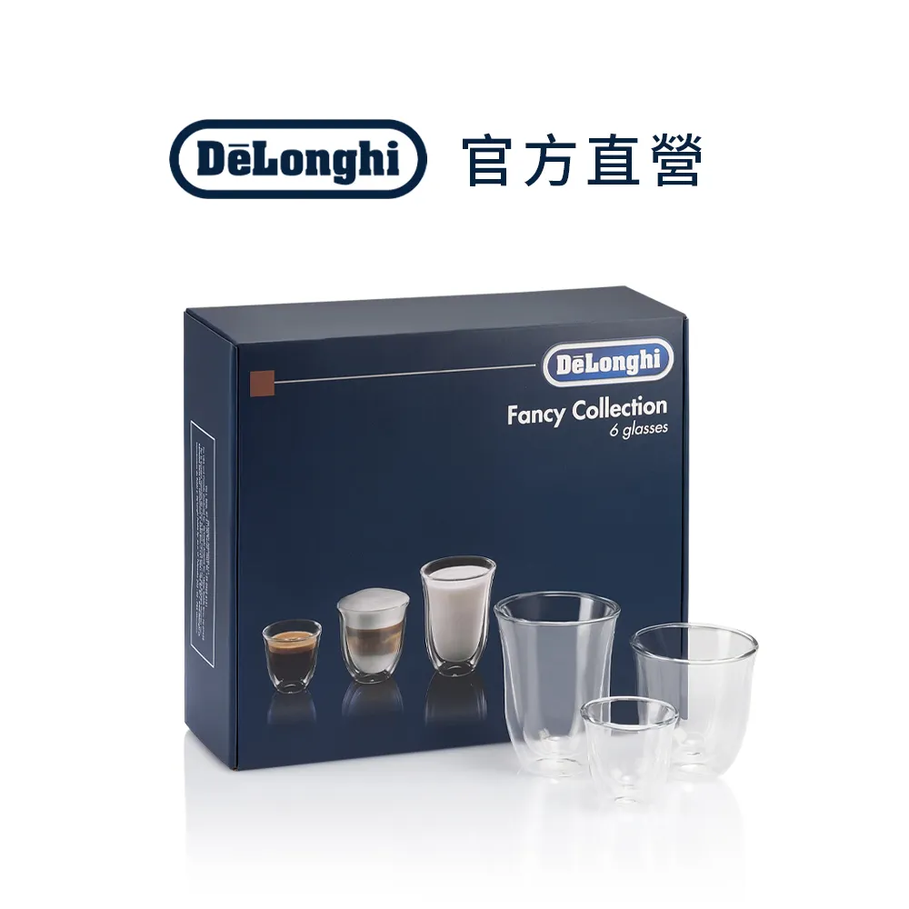 【Delonghi】雙層玻璃杯組 90ml(2 入) 歷史價格詳細信息