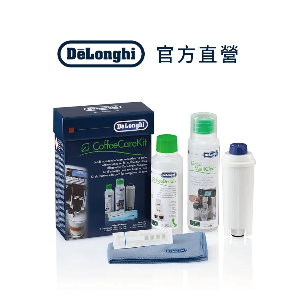套組Delonghi 迪朗奇 德龍 Ecp35.31  義式 咖啡機 楊家 飛馬900n磨豆機220v變壓器 升壓器  義式機 濃縮咖啡機 拿鐵 歷史價格詳細信息