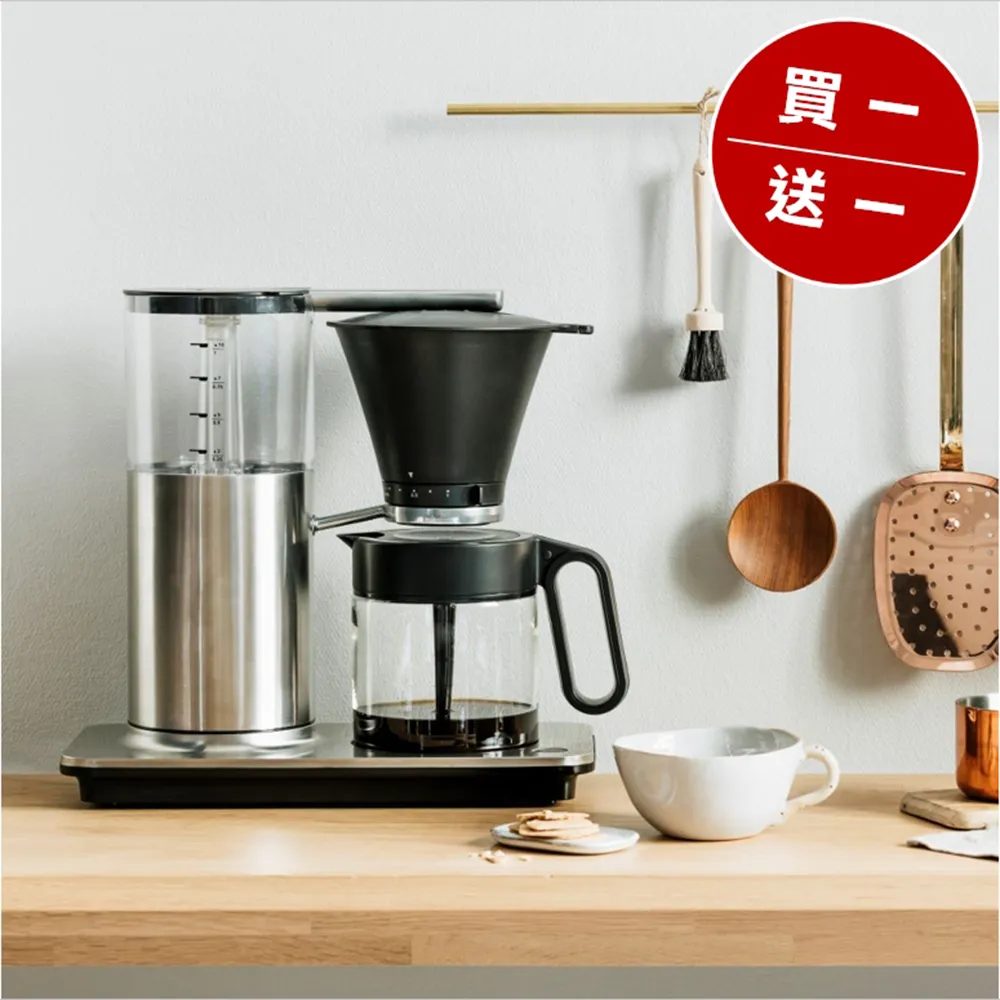 【挪威Wilfa】Svart北歐冠軍咖啡濾杯(三色) 歷史價格詳細信息