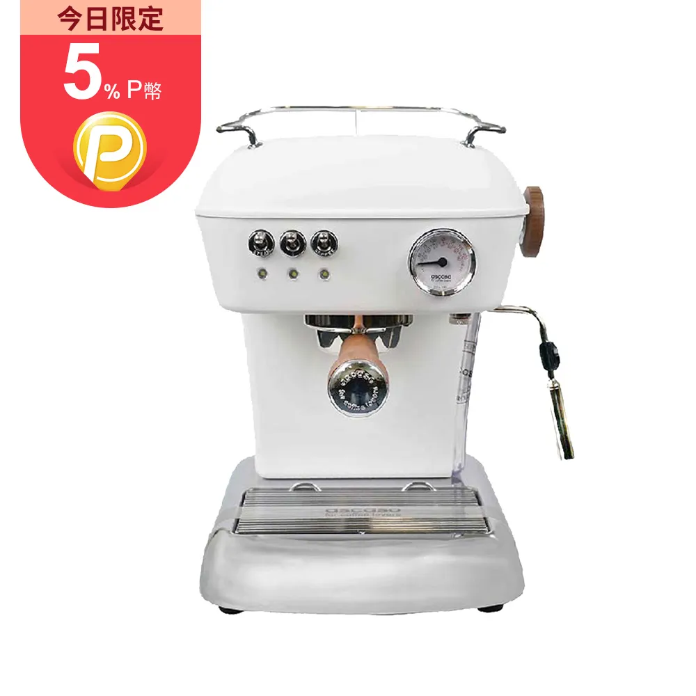 《ascaso》Dream 迷霧黑 半自動咖啡機 歷史價格詳細信息