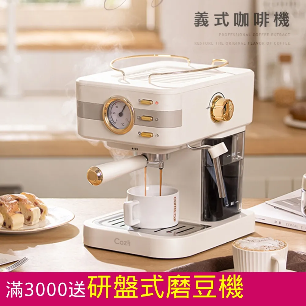 奶油咖啡高腰直筒牛仔褲 顯瘦高腰牛仔褲 褲子 長褲 黑褲 奶油褲 咖啡褲 牛仔長褲 GRASS 現貨 [B776] 歷史價格詳細信息