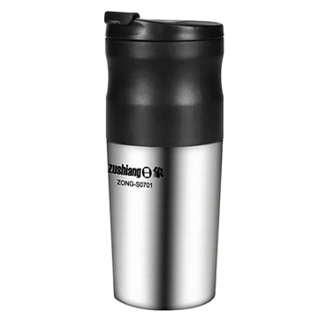 日象電動咖啡研磨隨行杯 ZOEG-S0701 歷史價格詳細信息