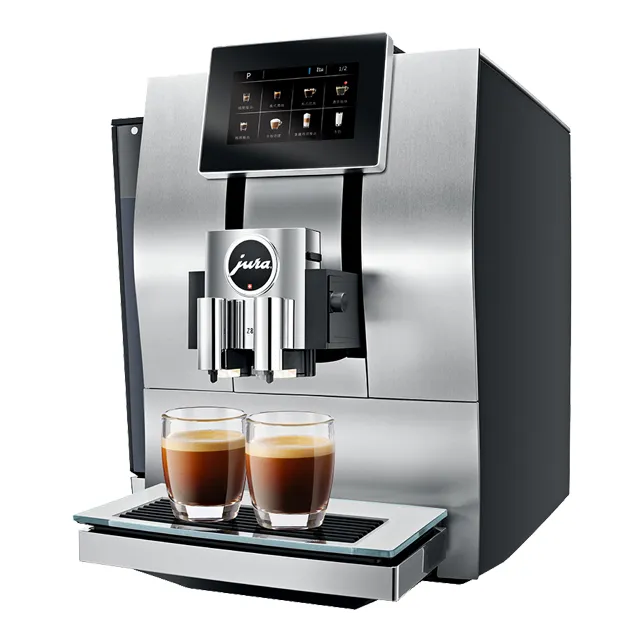 【Jura】Jura 商用系列全自動咖啡機專用 - CLARIS Pro Smart 商用智慧型濾芯(灰 ×2支) 歷史價格詳細信息