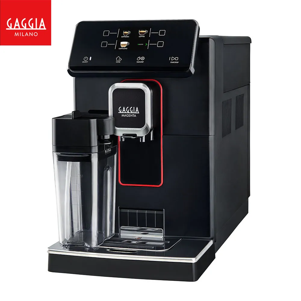 【GAGGIA】MAGENTA PRESTIGE 爵品型 贈早/午餐咖啡豆450g 隨機*1包 歷史價格詳細信息