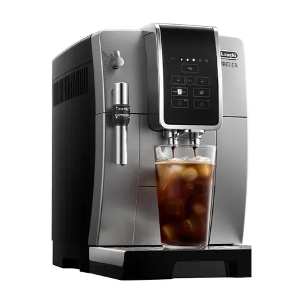 【Delonghi】ECAM 350.20.W 全自動義式咖啡機(+ 保溫杯) 歷史價格詳細信息
