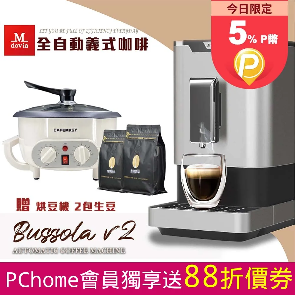 星空牌V2 Odyssey Playing Cards V2 藍色星空牌 星空撲克牌 藍色星空撲克牌 歷史價格詳細信息