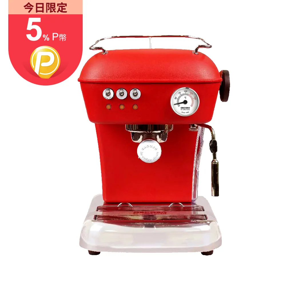 《ascaso》Dream 迷霧黑 半自動咖啡機 歷史價格詳細信息