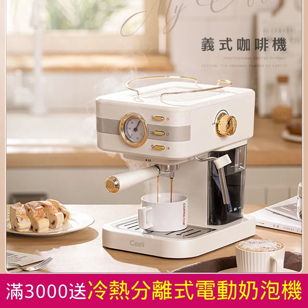 奶油咖啡高腰直筒牛仔褲 顯瘦高腰牛仔褲 褲子 長褲 黑褲 奶油褲 咖啡褲 牛仔長褲 GRASS 現貨 [B776] 歷史價格詳細信息