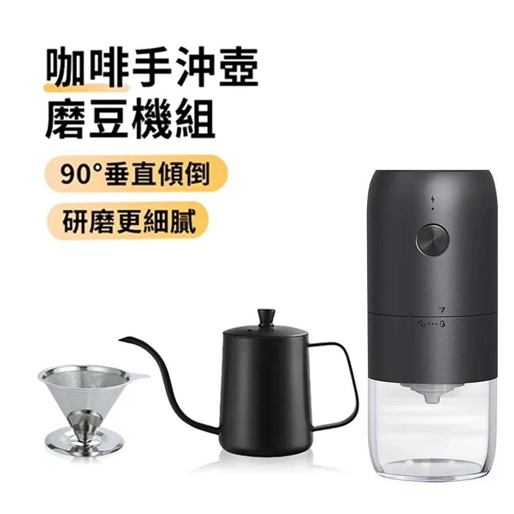 HADER 三件組 斗篷式珊瑚絨加厚成人浴袍 歷史價格詳細信息