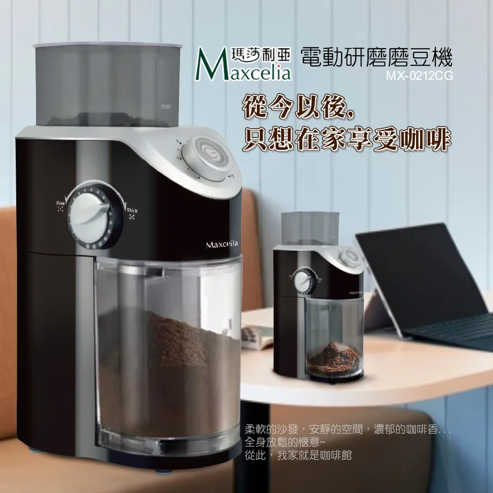 利瑪豆濾掛咖啡 阿拉比卡咖啡豆 炭火烘焙研磨咖啡 歷史價格詳細信息