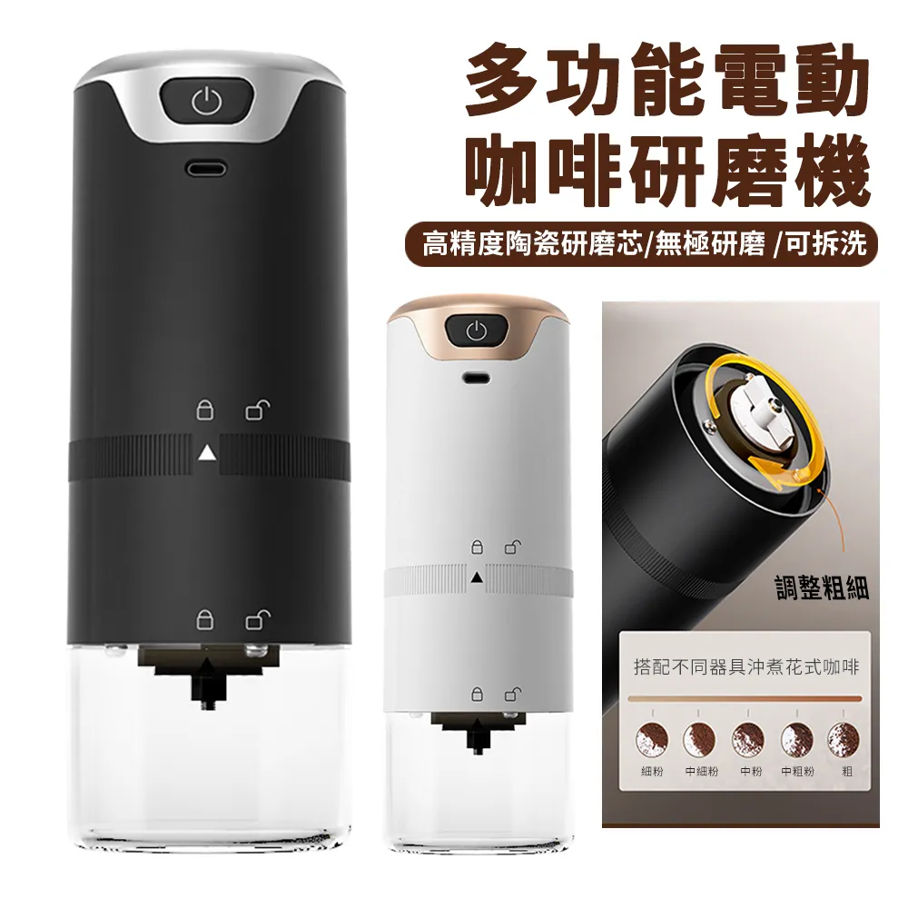 BASEE 多功能升降落地桌面閱讀看書支架 折疊閱讀學習小桌板 筆電平板架 歷史價格詳細信息