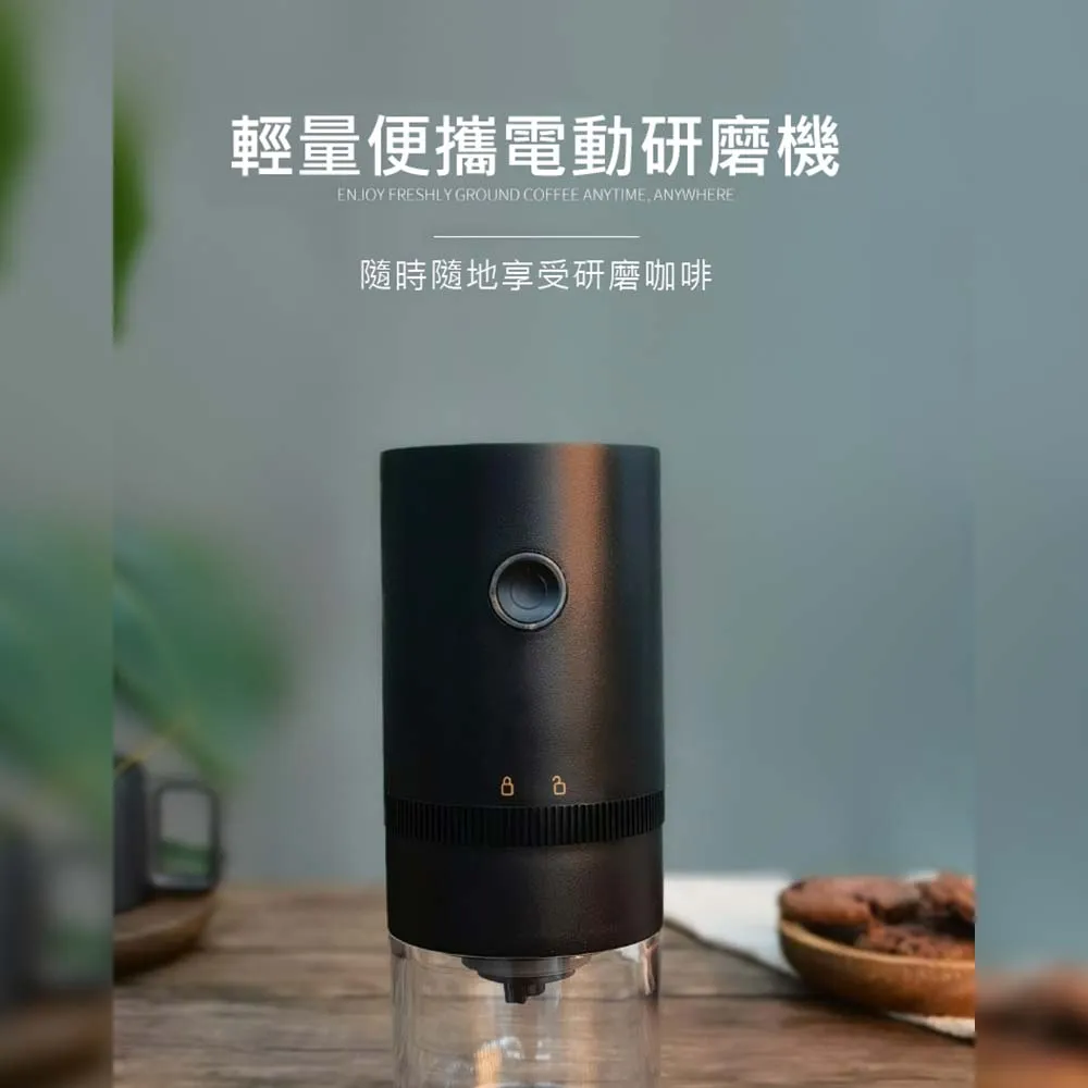 電動磨豆機必備篩粉清潔組-不倒翁吹球or KADOU篩粉器＆磨豆機專用清潔錠70g &木製咖啡清潔刷《vvcafe》 歷史價格詳細信息