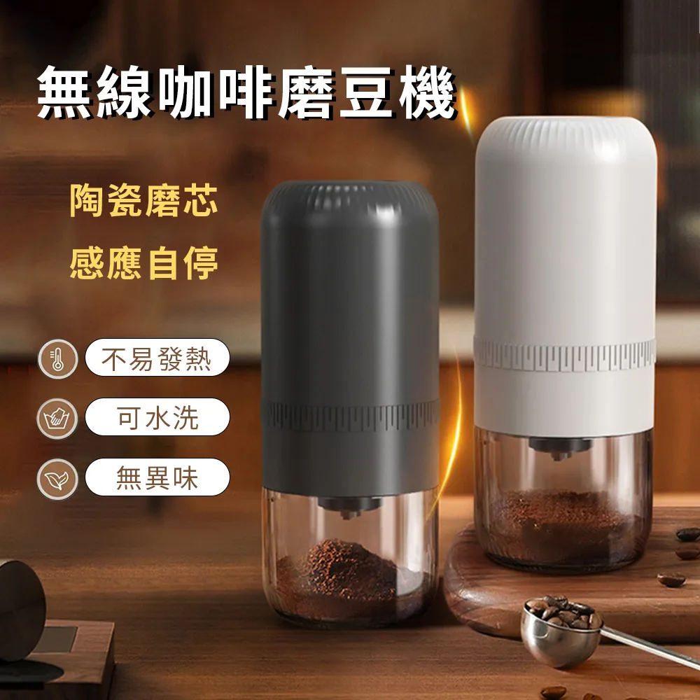 Kicn USB顯溫電動燒水杯 智能加熱一體316保溫杯 可攜式電熱水壺 快煮壺 400ML 歷史價格詳細信息