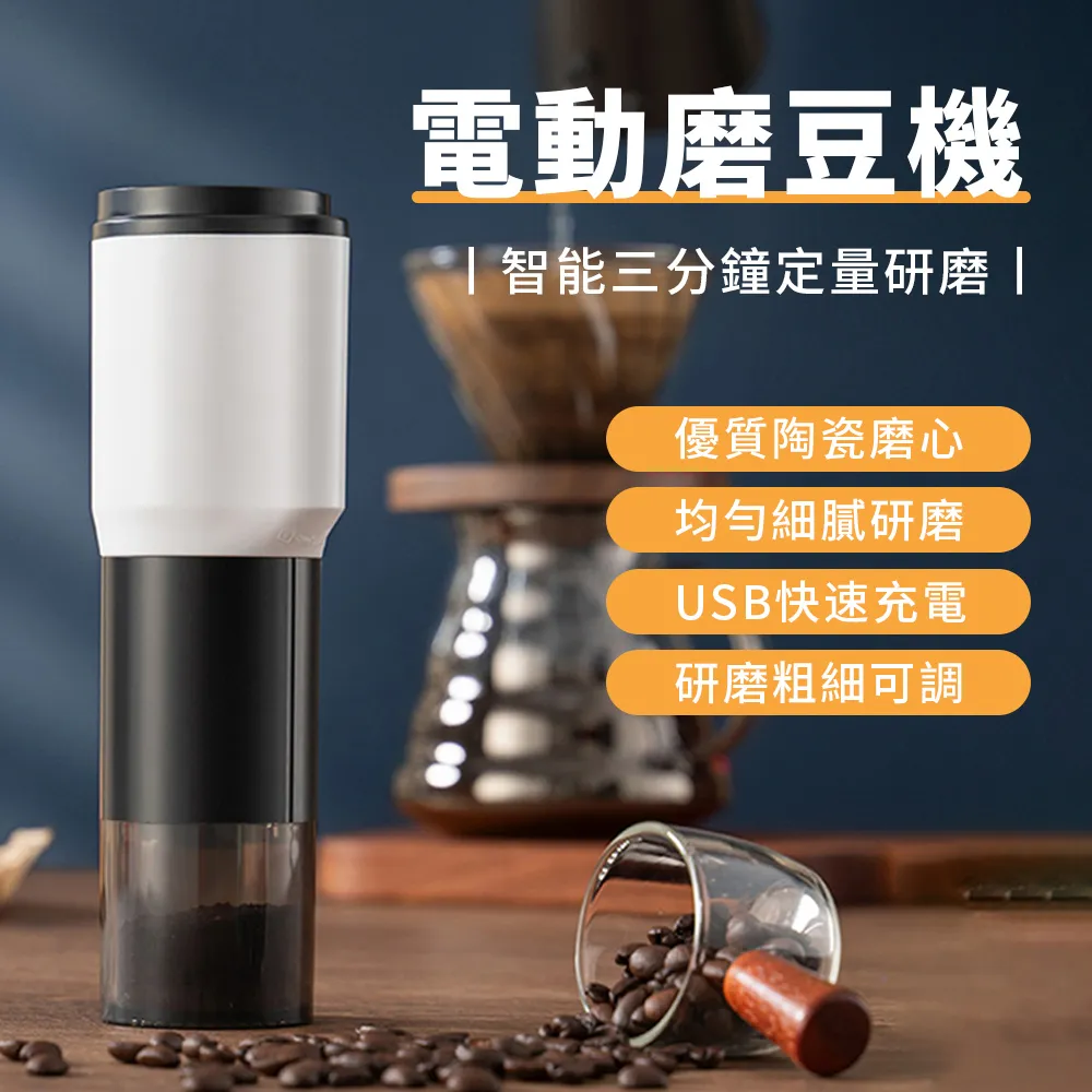 Kicn USB顯溫電動燒水杯 智能加熱一體316保溫杯 可攜式電熱水壺 快煮壺 400ML 歷史價格詳細信息