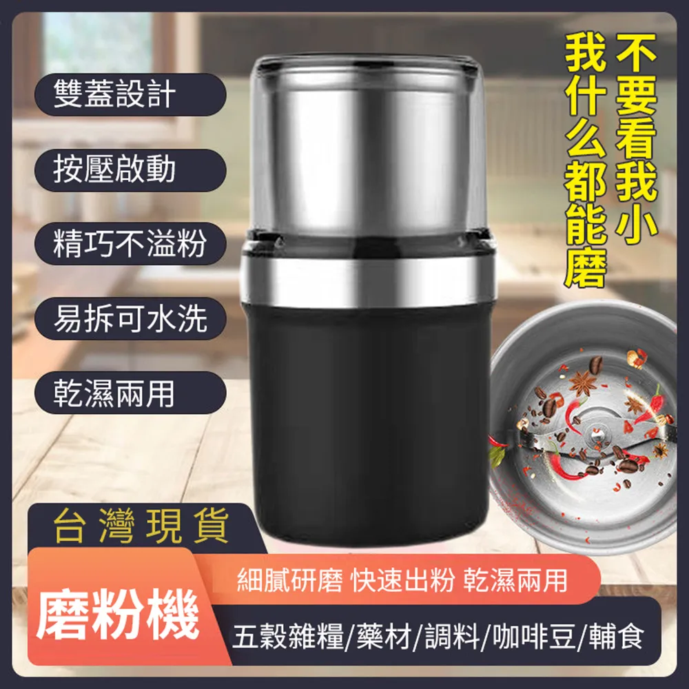 【居家家】多功能充電式可折疊三檔調光LED學習護眼小檯燈（桌燈/書桌燈/閱讀燈） 歷史價格詳細信息