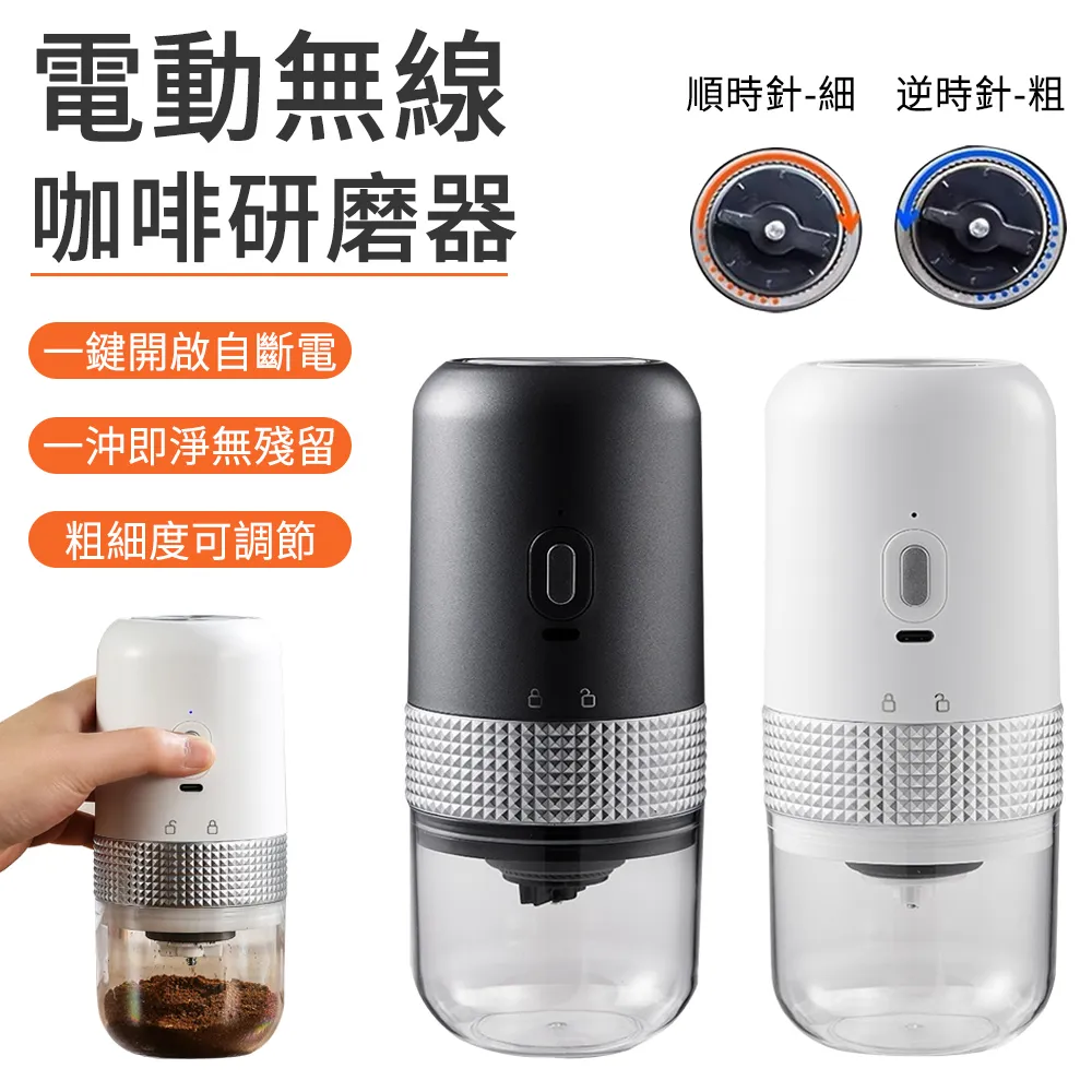 E.Co  無線除毛球機 電動數顯毛球修剪器 衣物去毛球器 歷史價格詳細信息