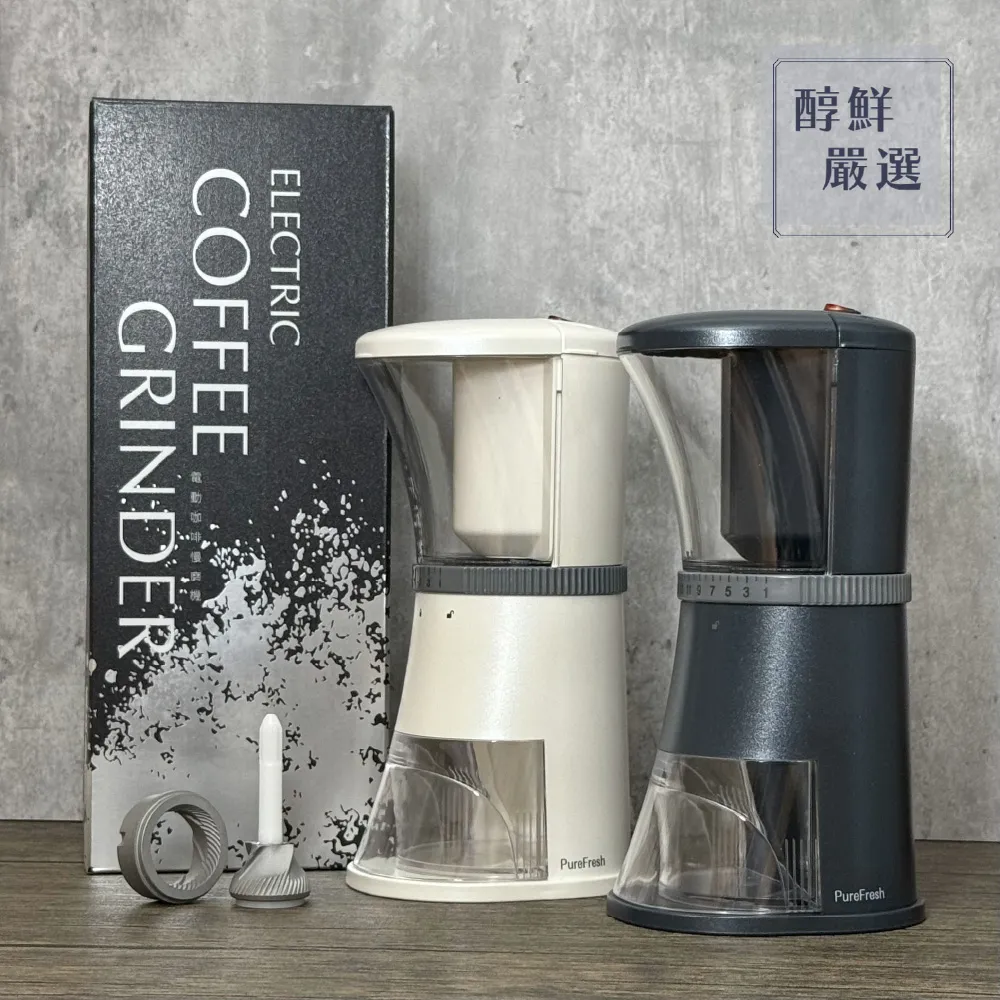 磨金機電機礦山溼碾機配件電機礦山機械設備 選礦設備配件 歷史價格詳細信息