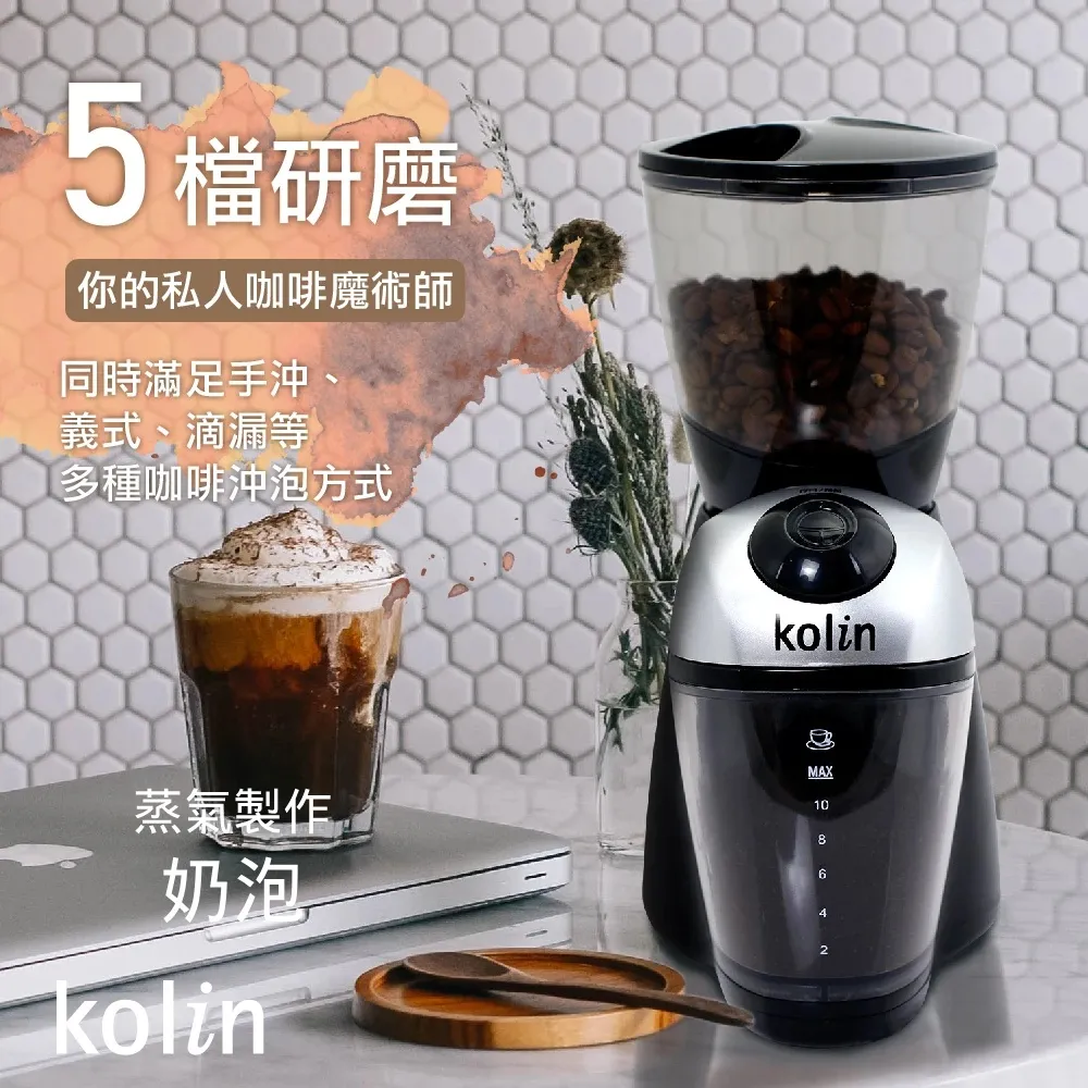 歌林 Kolin 五段加熱1200W大功率不挑鍋電陶爐 KCS-UD1306 歷史價格詳細信息