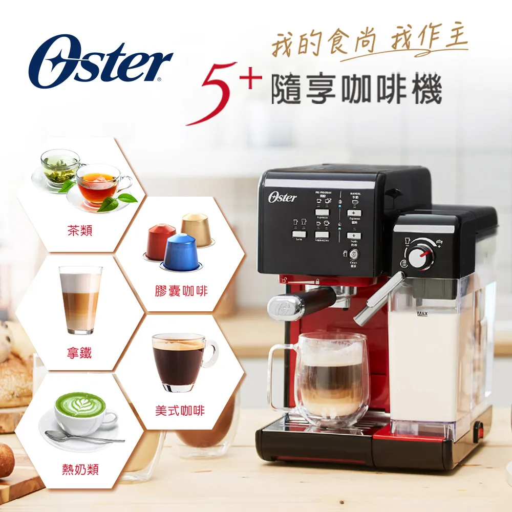 頂級義式咖啡豆 454公克【自烘咖啡】【樂客來】 歷史價格詳細信息