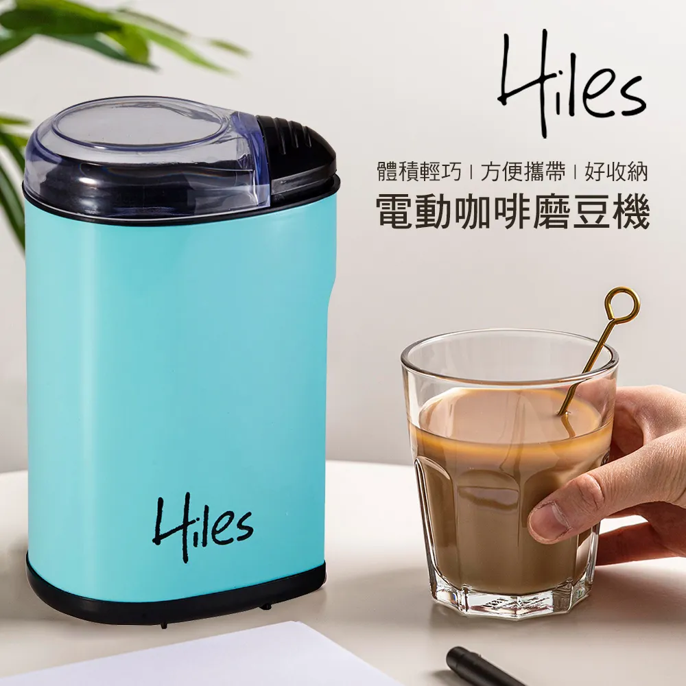 Hiles 咖啡大師全自動義式咖啡機奶泡機+NICOH微電腦自動製冰機 歷史價格詳細信息