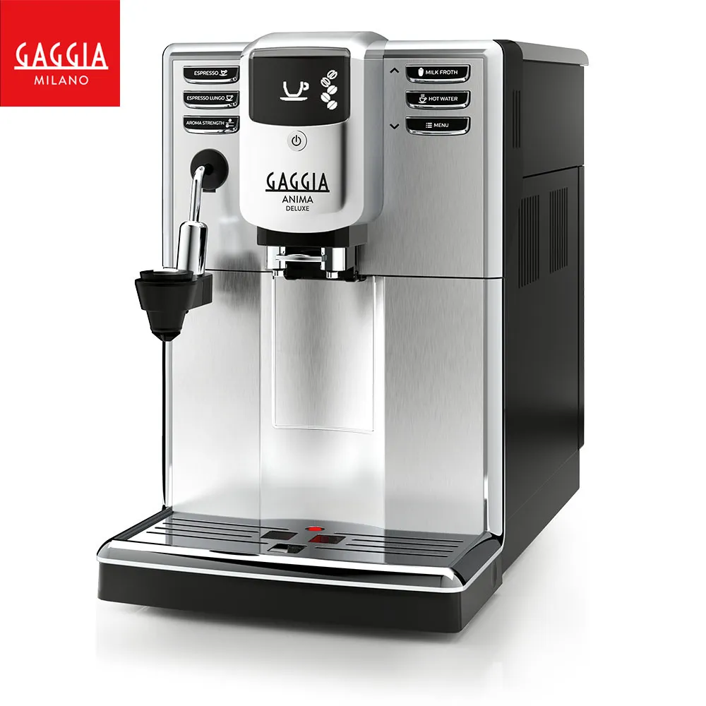 【GAGGIA】絢耀型 ANIMA DELUXE 義式全自動咖啡機 歷史價格詳細信息