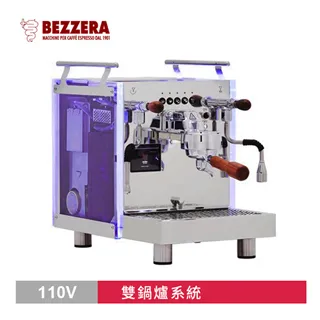 BEZZERA R Matrix MN 雙鍋半自動咖啡機 - 手控版 110V(HG1065) 歷史價格詳細信息