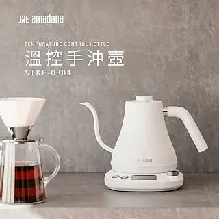 amadana STKE-0404 復古造型快煮壺 歷史價格詳細信息