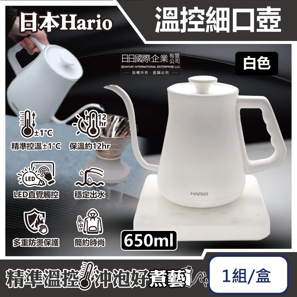 【日本HARIO】 手搖磨茶器《泡泡生活》日本製 研磨 茶葉 歷史價格詳細信息