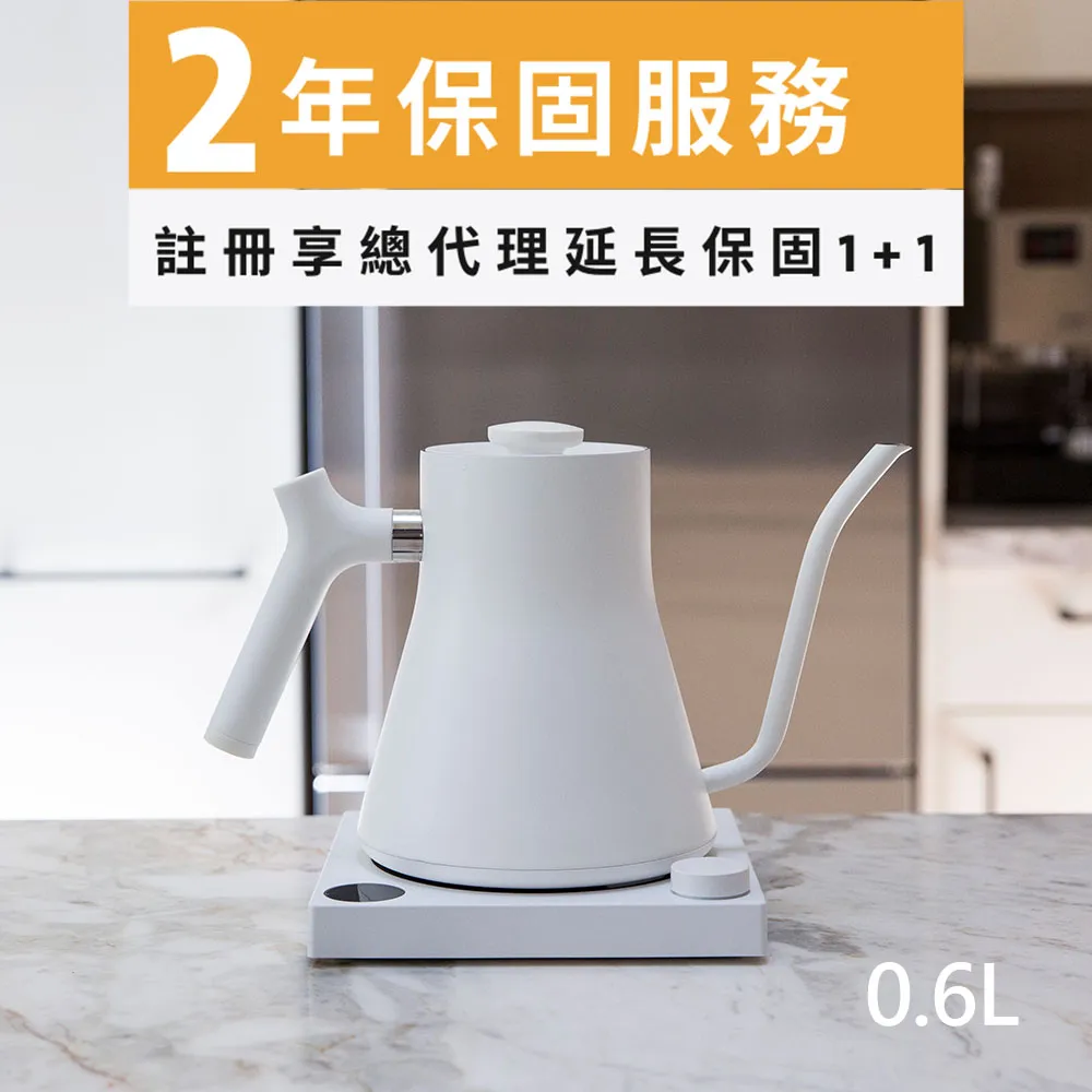 【FELLOW】stagg EKG 電子溫控手沖壺 900ml / 磨砂黑 歷史價格詳細信息