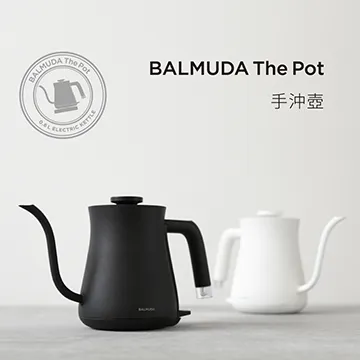 【BALMUDA】The Pot 手沖壺(白)K02D-WH 歷史價格詳細信息