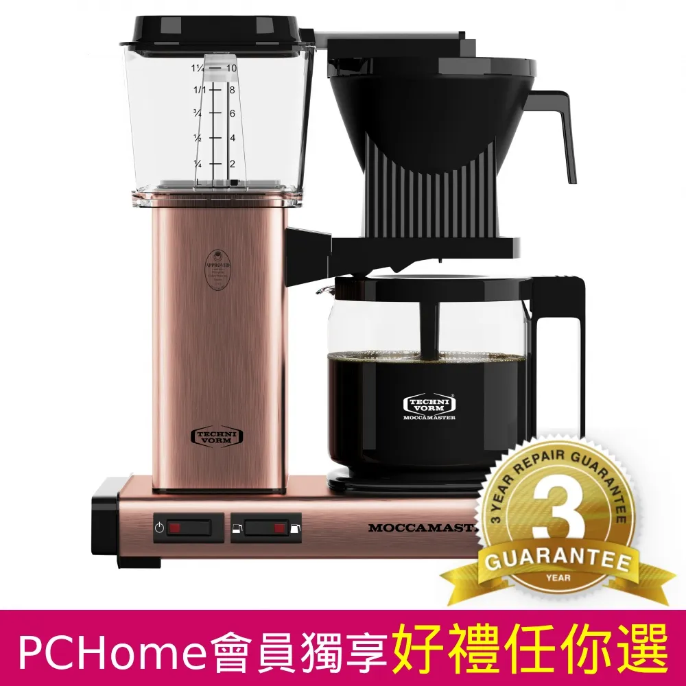 Technivorm Moccamaster 4號濾紙(單盒) 歷史價格詳細信息
