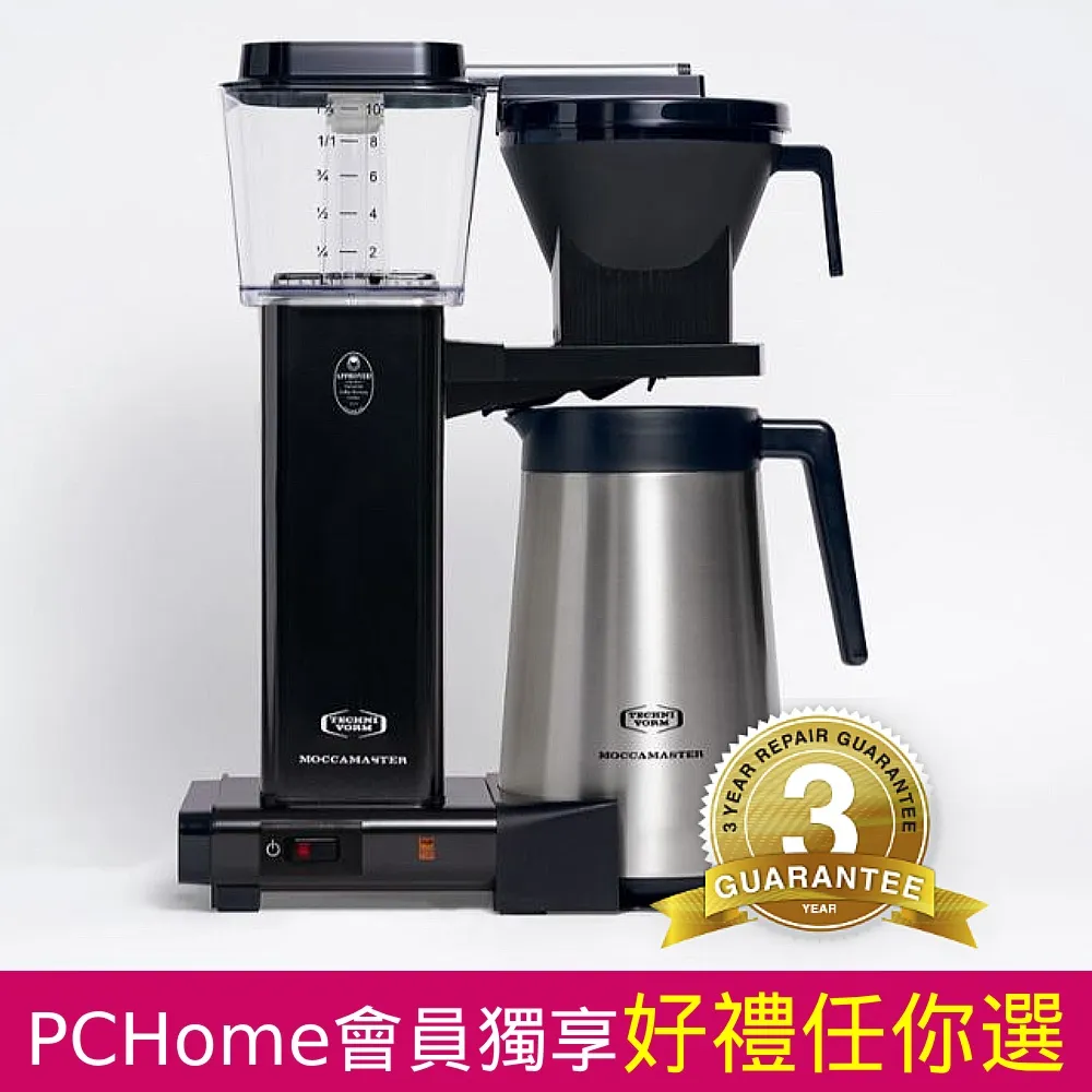 Technivorm Moccamaster 4號濾紙(單盒) 歷史價格詳細信息