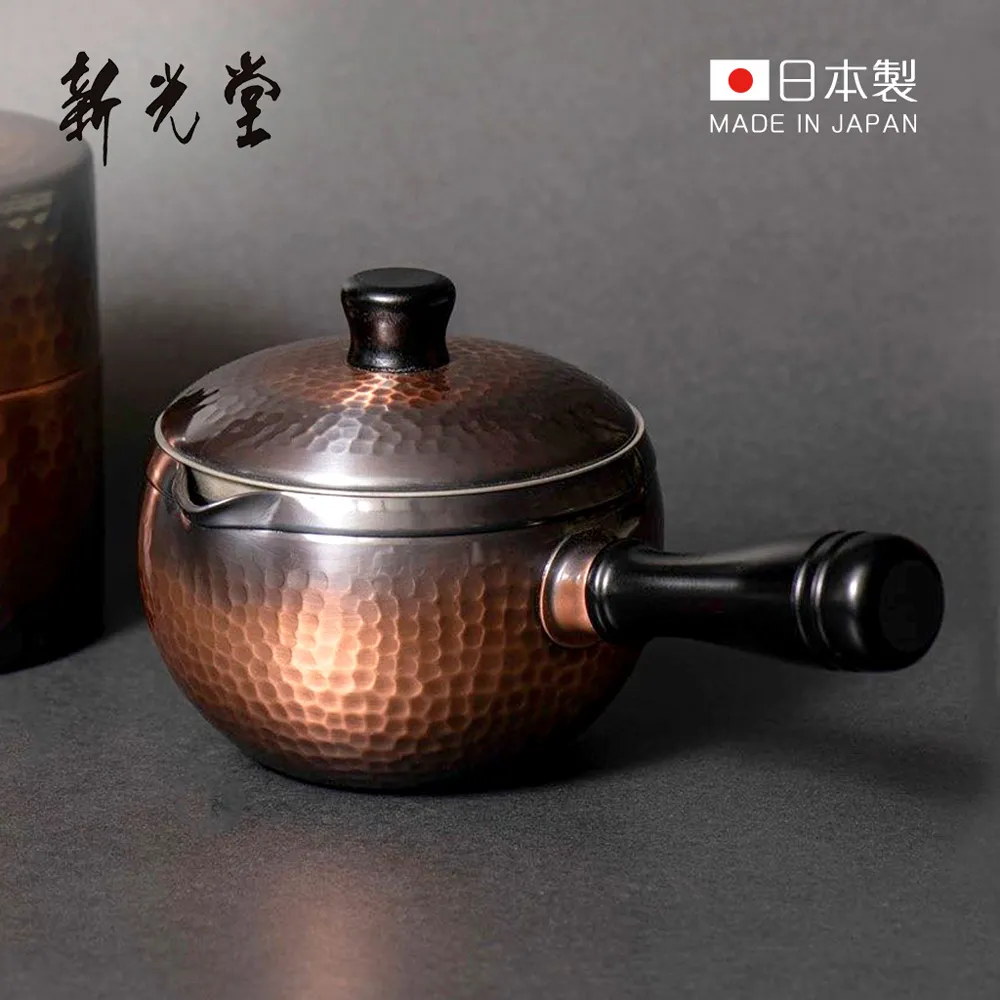 新品純銅茶罐罐小隨身便攜密封罐筒純黃銅儲存罐特價~特價 歷史價格詳細信息