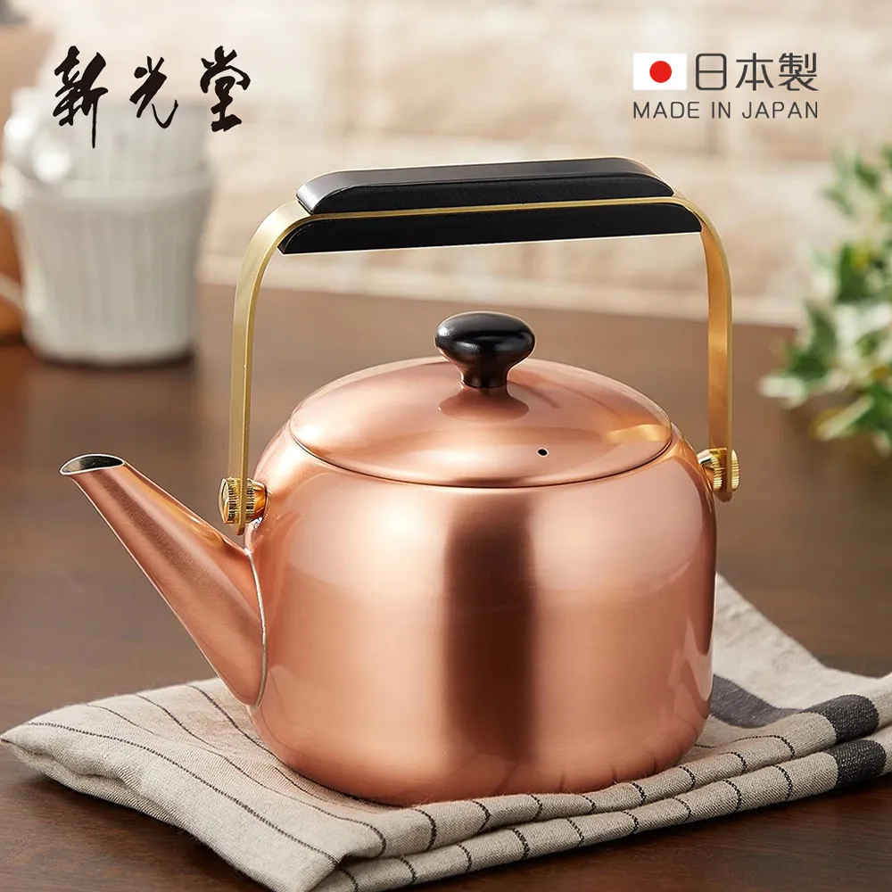 新品純銅茶罐罐小隨身便攜密封罐筒純黃銅儲存罐特價~特價 歷史價格詳細信息