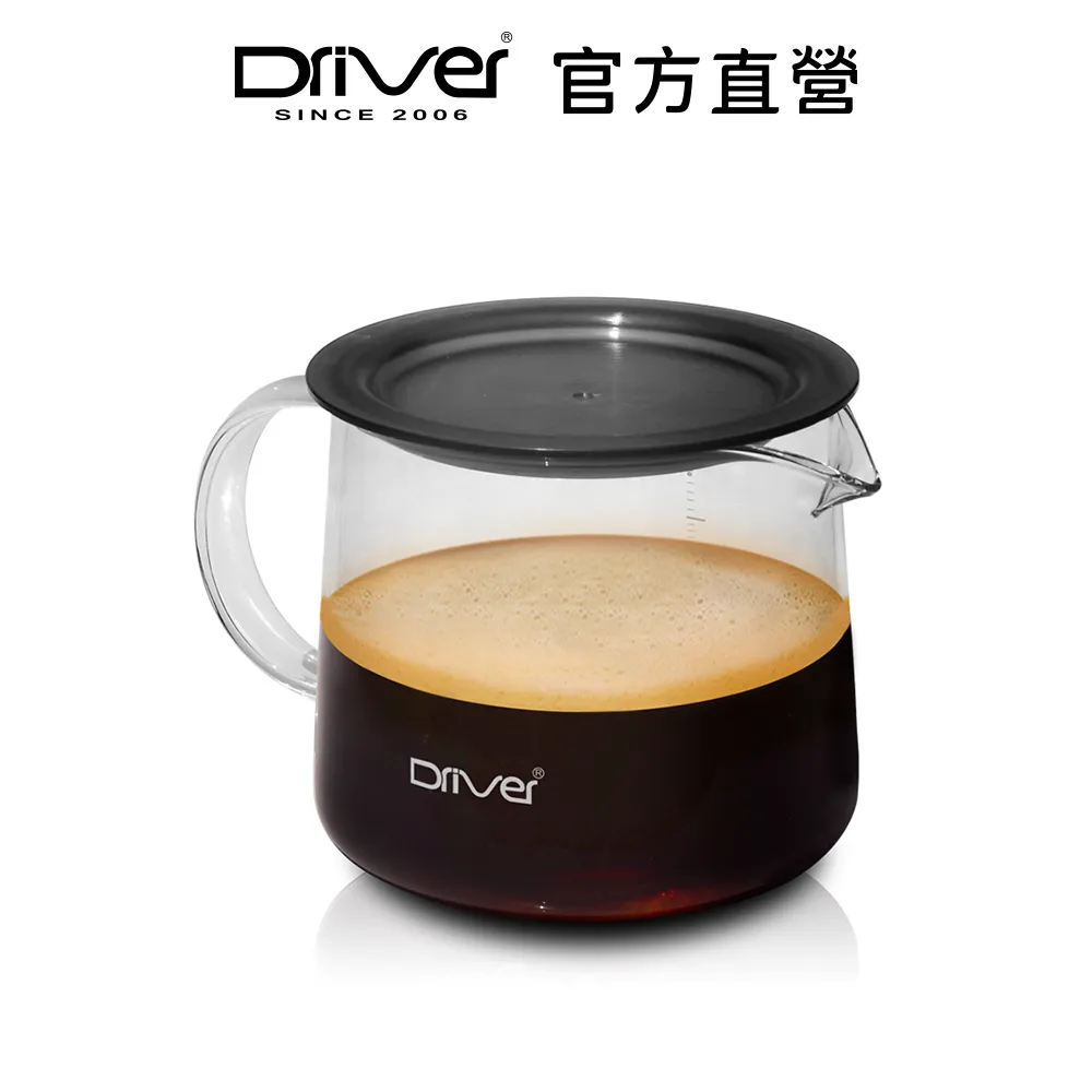Driver Moka耐熱玻璃壺400ml 歷史價格詳細信息