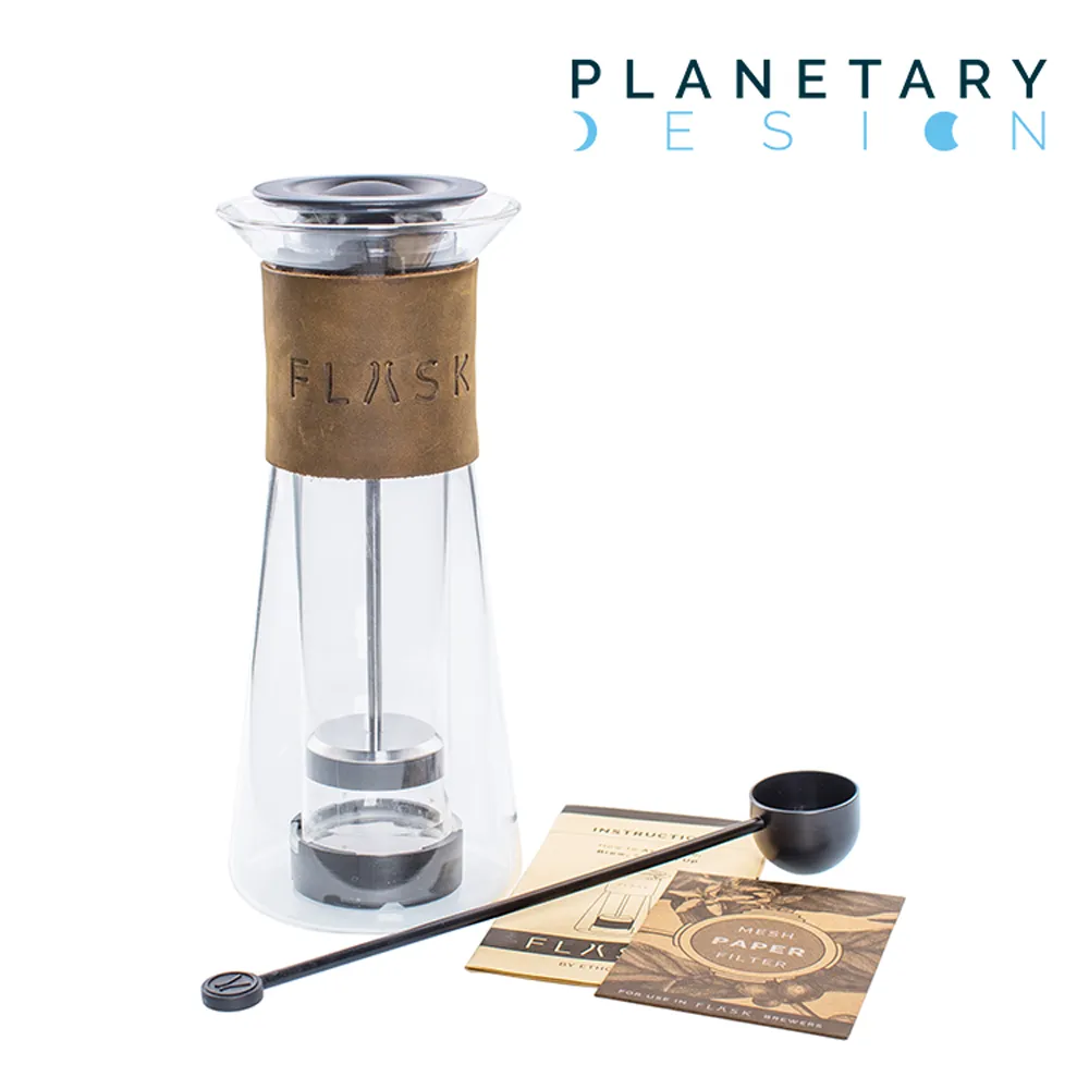 Planetary Design FKGL17 法式濾壓壺 FLASK Coffee Press 歷史價格詳細信息