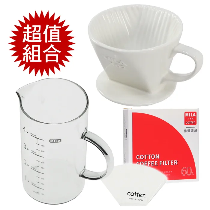 102扇形咖啡濾紙2-4人份(40入)【愛買】 歷史價格詳細信息
