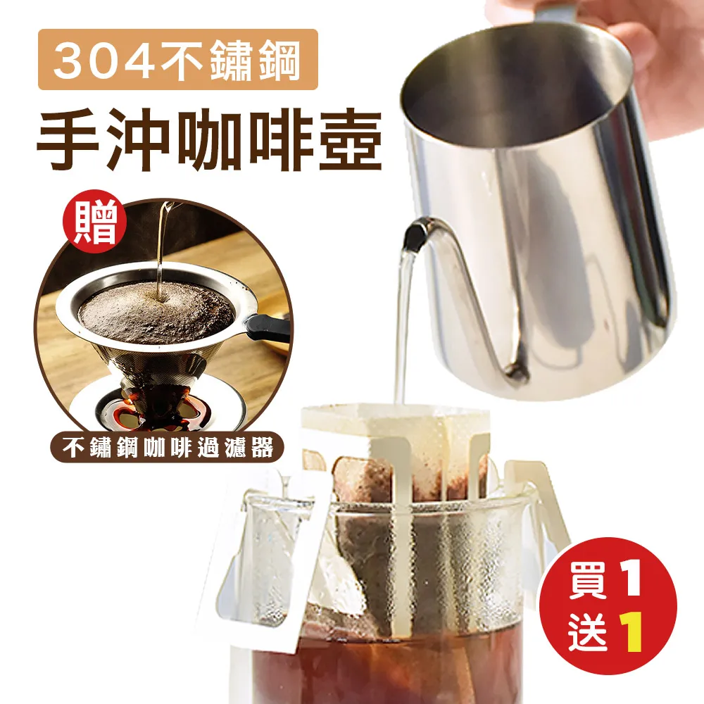 買1送1咖啡 Panasonic國際牌 KX-FP711TW 普通紙轉寫帶傳真機 送 三捲轉寫帶 事務機 缺貨 歷史價格詳細信息