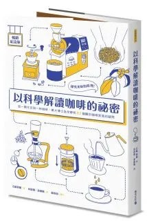 【常春藤】一本解決GEPT初級英檢&國中會考:用50張心智圖記單字好簡單+ QR Code線上音檔/賴世雄 五車商城 歷史價格詳細信息