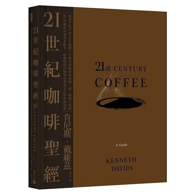 精裝聖經The Holy Bible, With Illustrations from the Vatican Library(二手) 歷史價格詳細信息