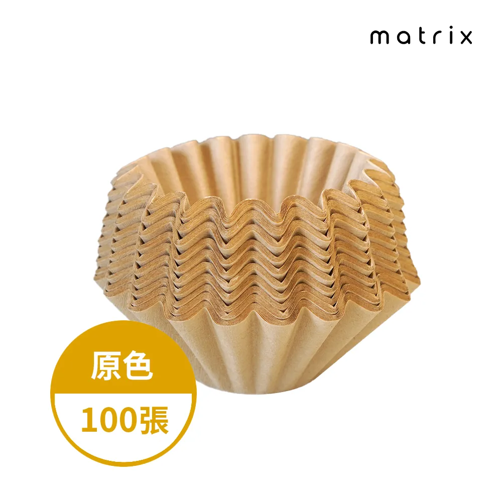 【Matrix】155蛋糕型咖啡濾紙-原色-100入(適用OREA Kalita Tiamo Timemore Brewista蛋糕濾杯) 歷史價格詳細信息