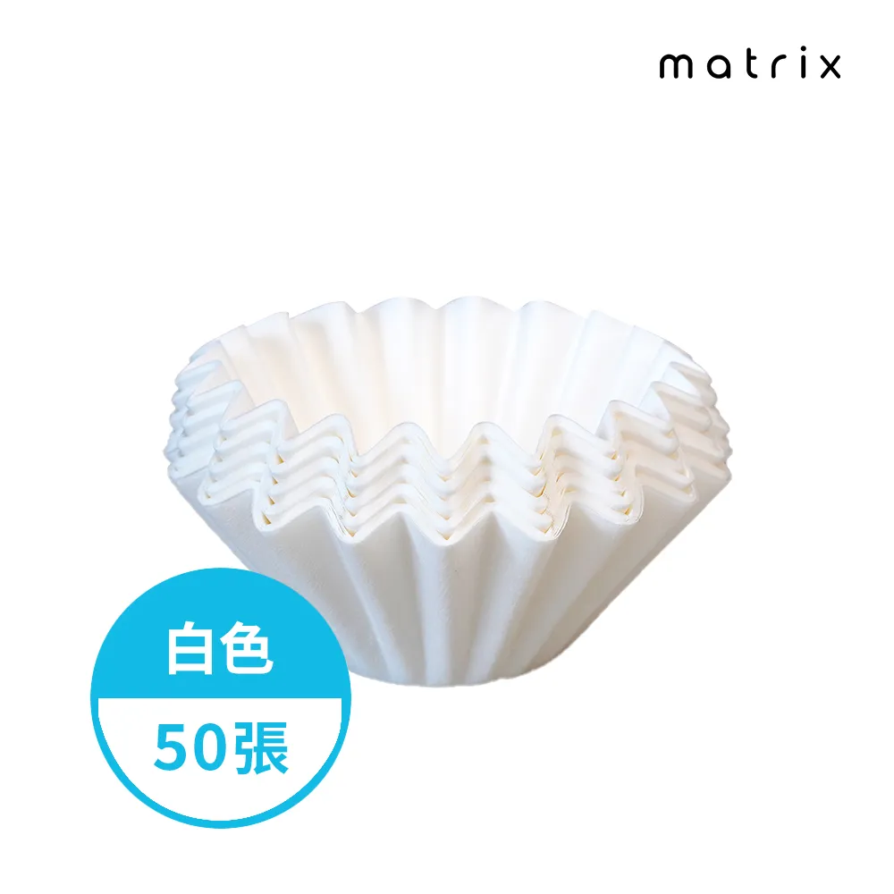 【Matrix】155蛋糕型咖啡濾紙-原色-100入(適用OREA Kalita Tiamo Timemore Brewista蛋糕濾杯) 歷史價格詳細信息