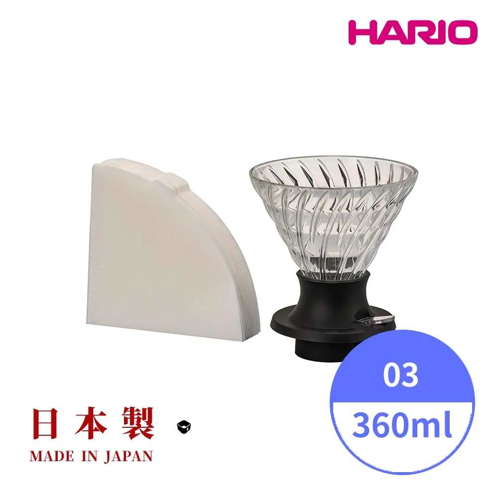 【HARIO】V60玻璃濾杯03黑  VDG-03B【HARIO官方商城】 歷史價格詳細信息